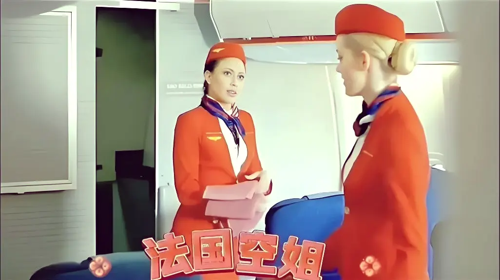 《法国空姐2019》高清完整版全集免费在线观看-法国空姐2019未删减版1080P在线播放-电影天堂深夜福利剧场多塞尔航空伦理资源-无广告免费观看