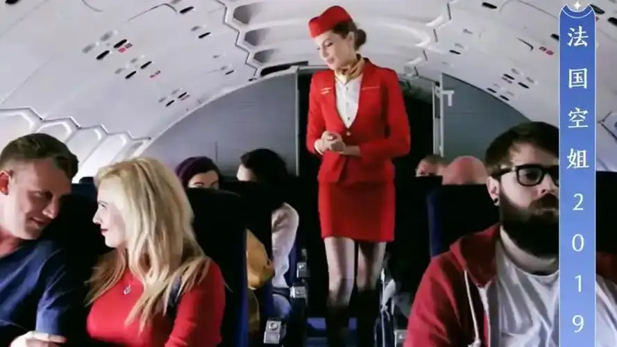 《法国空姐2019(不雅空乘)》完整版网盘资源高清下载-《法国空姐2019(不雅空乘)》百度夸克阿里云盘-满天星影视未删减法国空姐2019迅雷VS影院