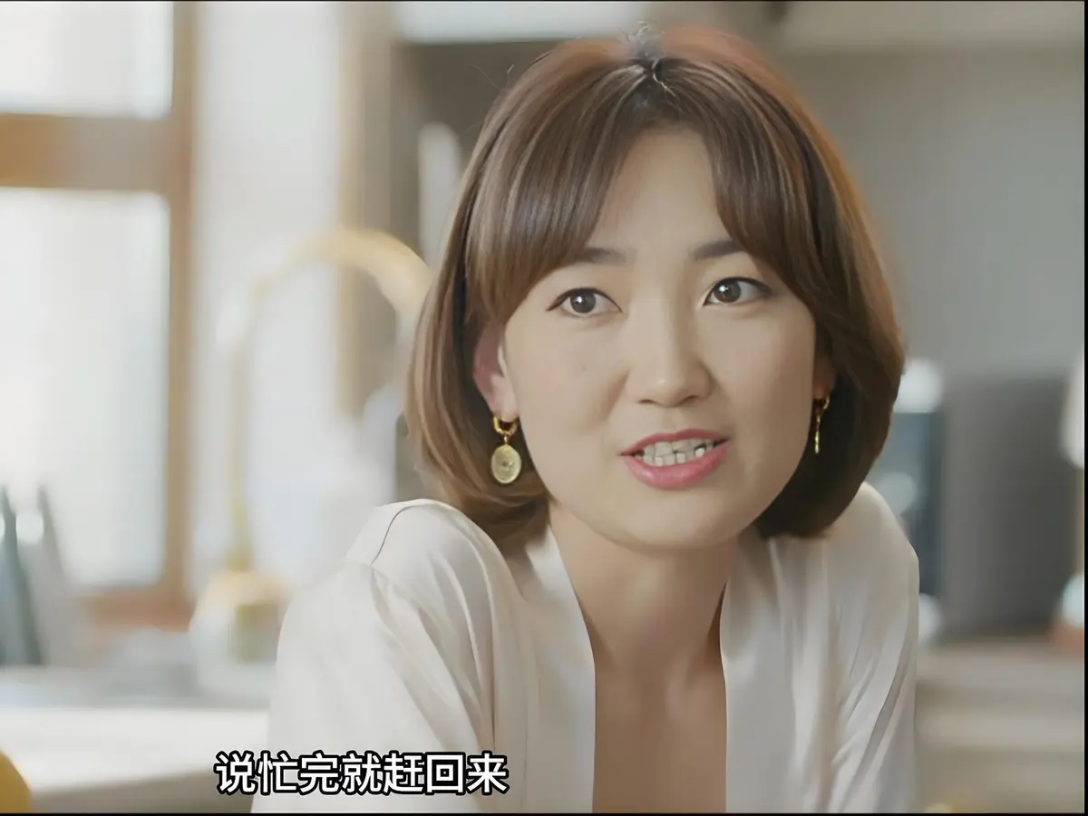 蒙古电影《欲望的追求2》全集1080P高清在线观看-《欲望的追求2》完整未删减版免费播放-欲望的追求2无广告高清资源