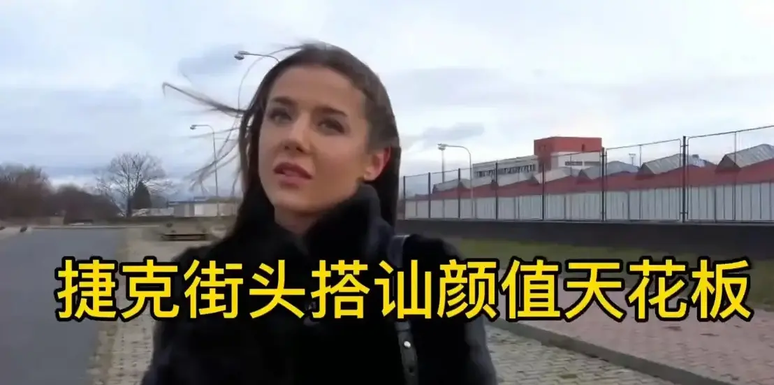 《欲望的追求1》蒙古电影1080P无删减版全集-《欲望的追求1》HD高清在线观看-免费无广告播放-星辰影院