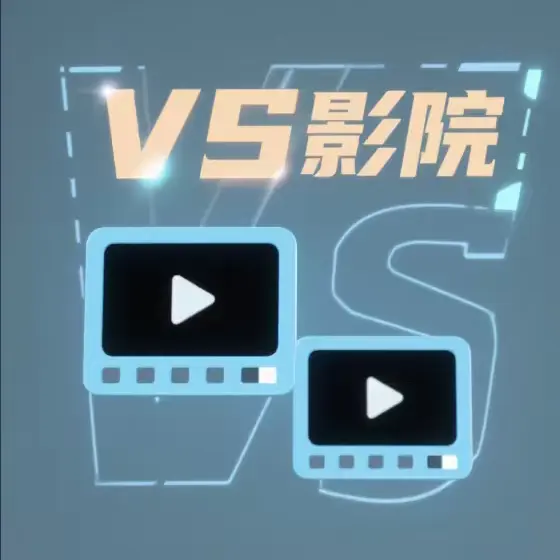 韩国电影《善良的小姨子》电影-高清完整正版视频在线观看_《善良的小姨子》未删减版高清免费在线观看_《韩国善良的小姨子》完整版在线观看-高清电影-星光影视网