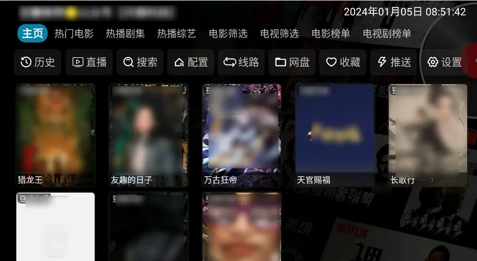 无资源名相关资源图片