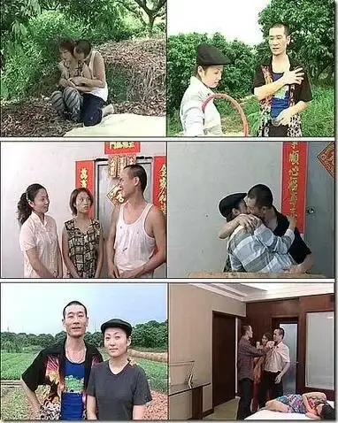 《农民伯伯下乡妹》未删减版高清免费在线播放-农民伯伯下乡妹完整版在线观看-高清完整版电影-无广告免费观看