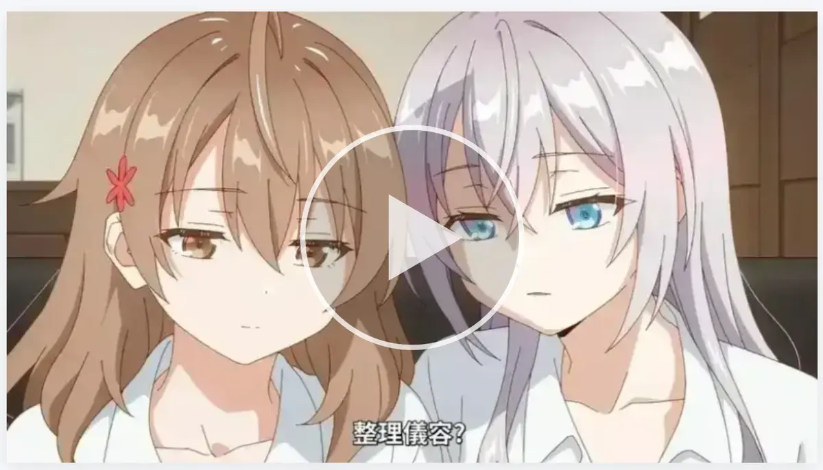 《催眠指导》1-6季全集未删减版在线看-日本OVA催眠指导HD高清中字-免费观看完整资源