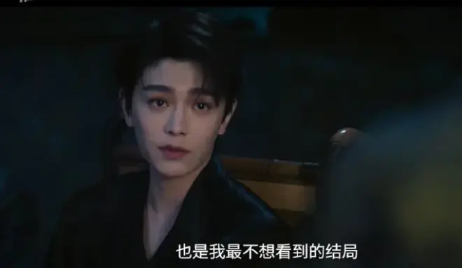 《南部档案》全24集1080P高清播放-南部档案无广告免费观看-大陆国产剧全集资源在线看