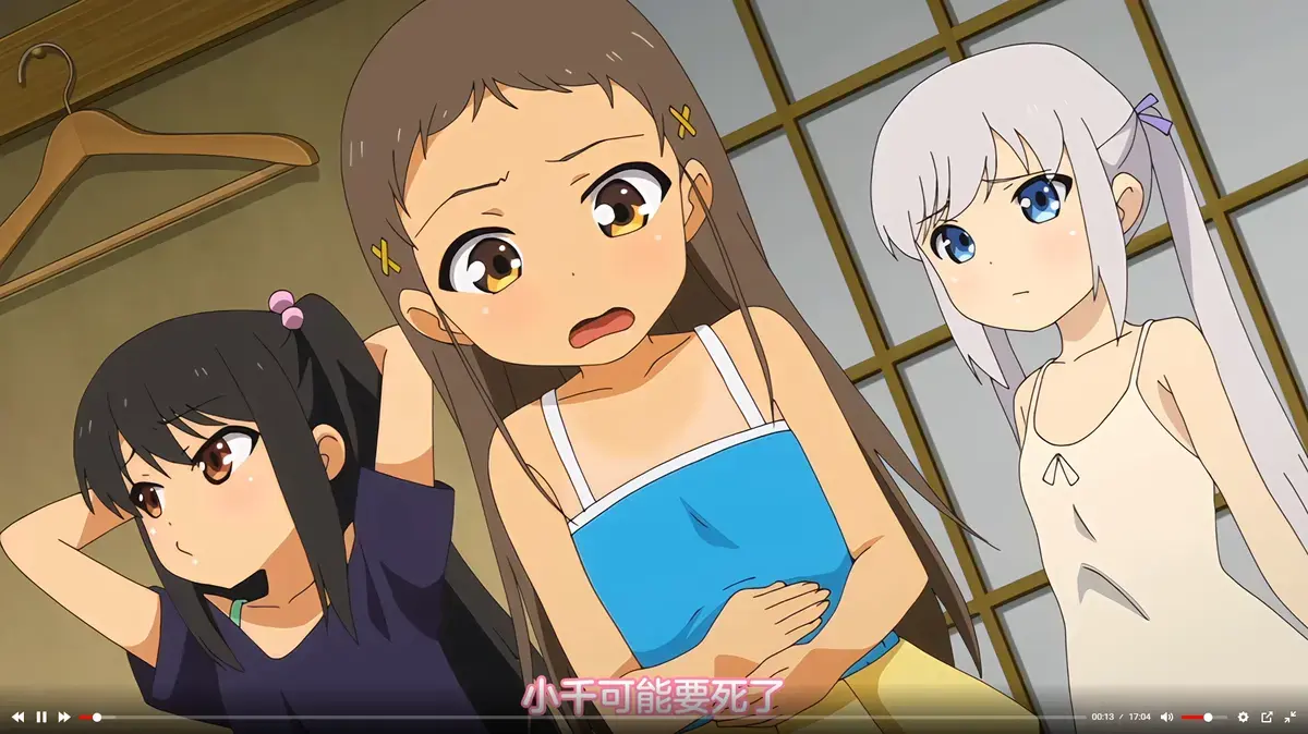 《少女弹珠汽水1-7》1080P高清完整版在线观看-无广告免费播放-动漫少女弹珠汽水全7集无删减资源