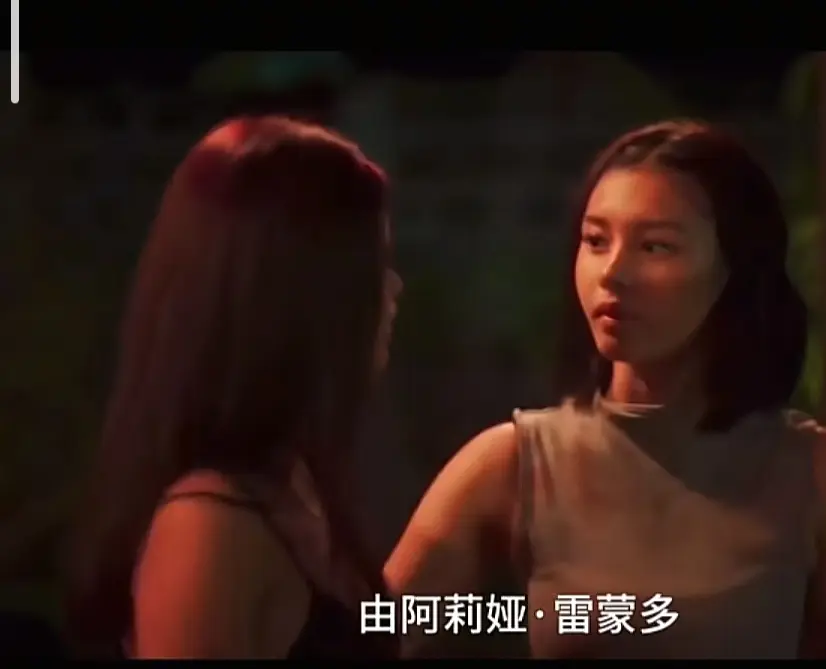 菲律宾电影《Ekis》完整版高清免费在线观看未删减版剧情片资源-Ekis全集在线播放高清画质