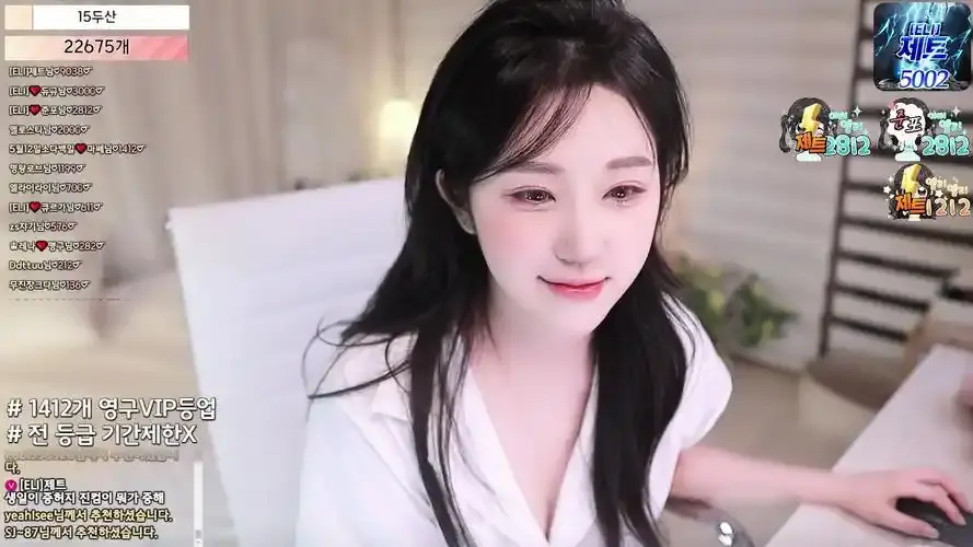 韩国bj女团熊猫班《全员卸甲》无删减完整版在线观看-全员卸甲超清1080P免费蓝光全集
