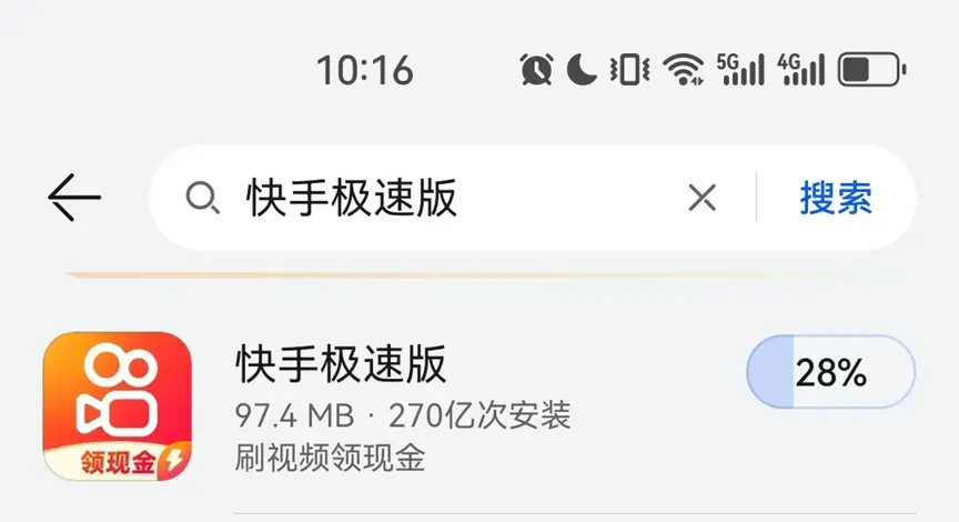《欧美日韩菲满天星电影大全》全集高清播放-无广告免费在线观看入口-欧美日韩菲满天星电影大全未删减版资源
