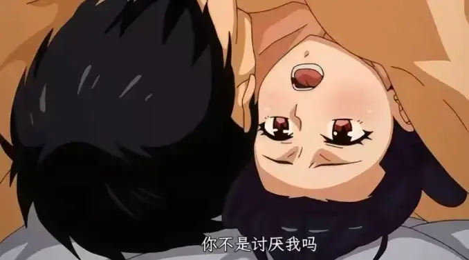《虽然不是自己的菜，与讨厌姐姐的超契合》全12集完整版免费在线看-虽然不是自己的菜与讨厌姐姐的超契合无删减版分享-高清全集1080P无广告