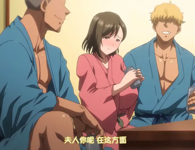动漫《夏妻》全集免费观看-《夏妻》高清无广告在线播放-1080P画质无删减资源