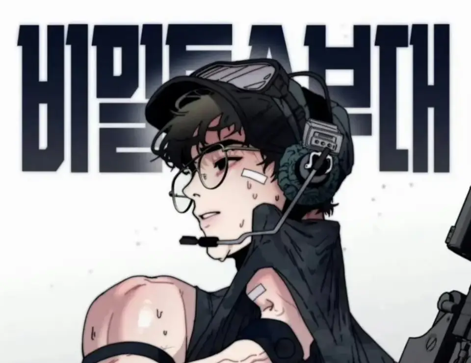 《定投致富》韩漫全4话无删减-《定投致富》HD高清中字在线播放-免费网盘资源获取