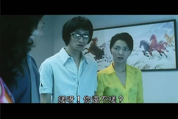 《兽性新人类》未删减版HD高清在线观看-电影《兽性新人类》1080P完整版免费播放-无广告流畅观看