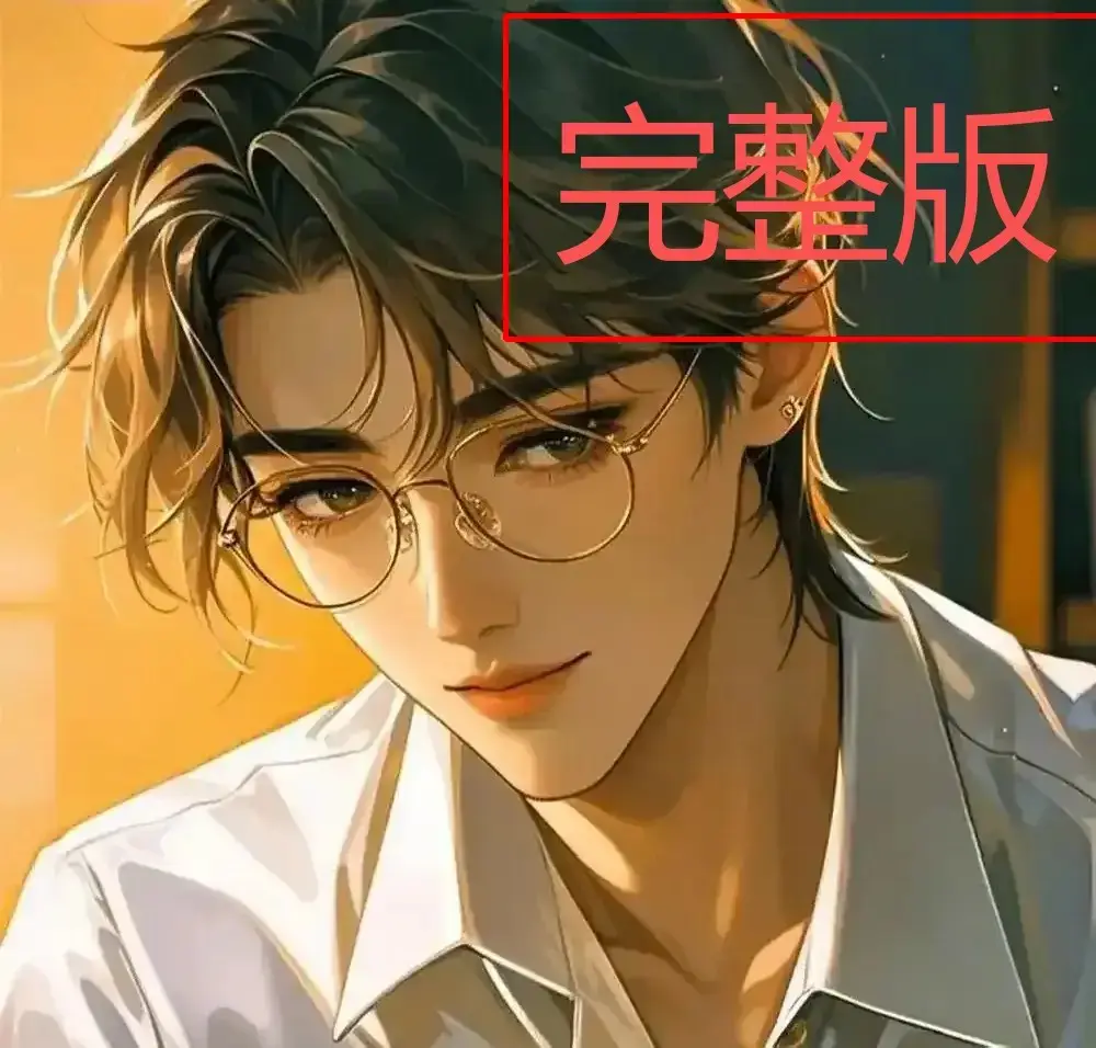 《四面佛》HD1080P高清无删减版免费观看-樊霄游书郎虐恋剧情全集-苏二两原著小说改编番外篇