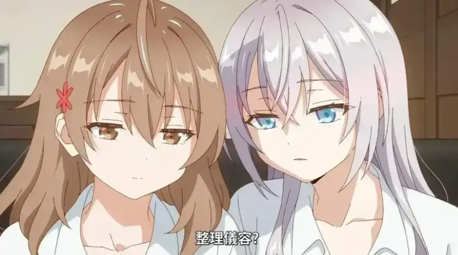 《催眠指导》动漫全集免费观看-高清无广告在线播放-《催眠指导》完整版资源