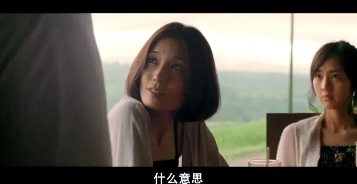 日本爱情片《欲动》高清完整版在线观看 - 免费在线播放未删减版 - 剧情片全集