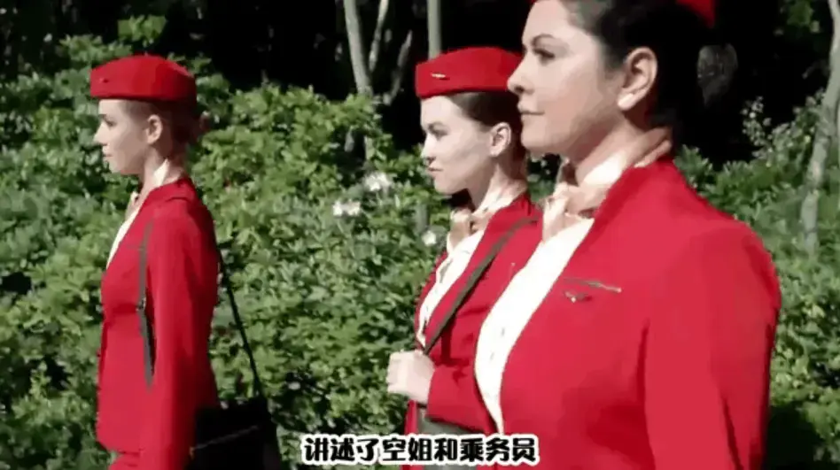 《法国空姐 6》1080P超清在线观看-法国空姐6高清未删减版全集-无广告中文版免费看-网盘资源终极收藏！