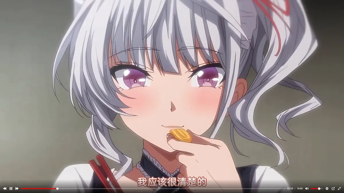《初恋时间》动漫全集免费观看-初恋时间高清完整版在线播放-无删减初恋时间1080P资源