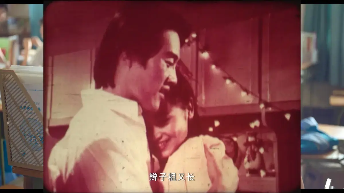《新婚学校》未删减版高清在线观看-国产电影完整版无广告-新婚学校剧情解析演员表角色介绍