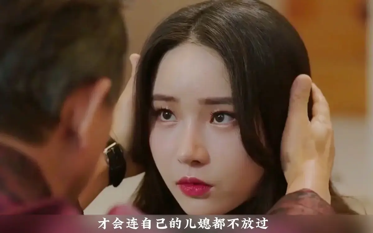 《年轻的儿媳》1080P高清中字全集免费看-《年轻的儿媳》无删减版在线观看-韩国伦理剧网盘资源实时更新