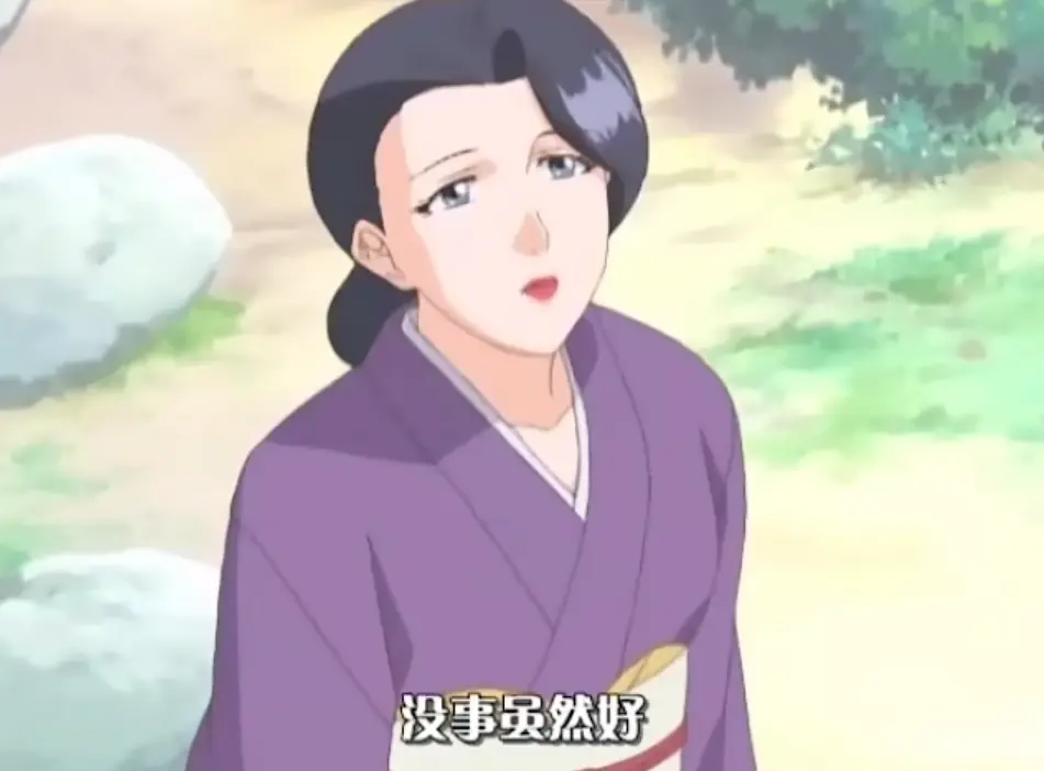 《花嫁高柳家》1-4集无删减版全集免费观看-《花嫁高柳家》日本动漫高清完整版-在线播放无广告资源