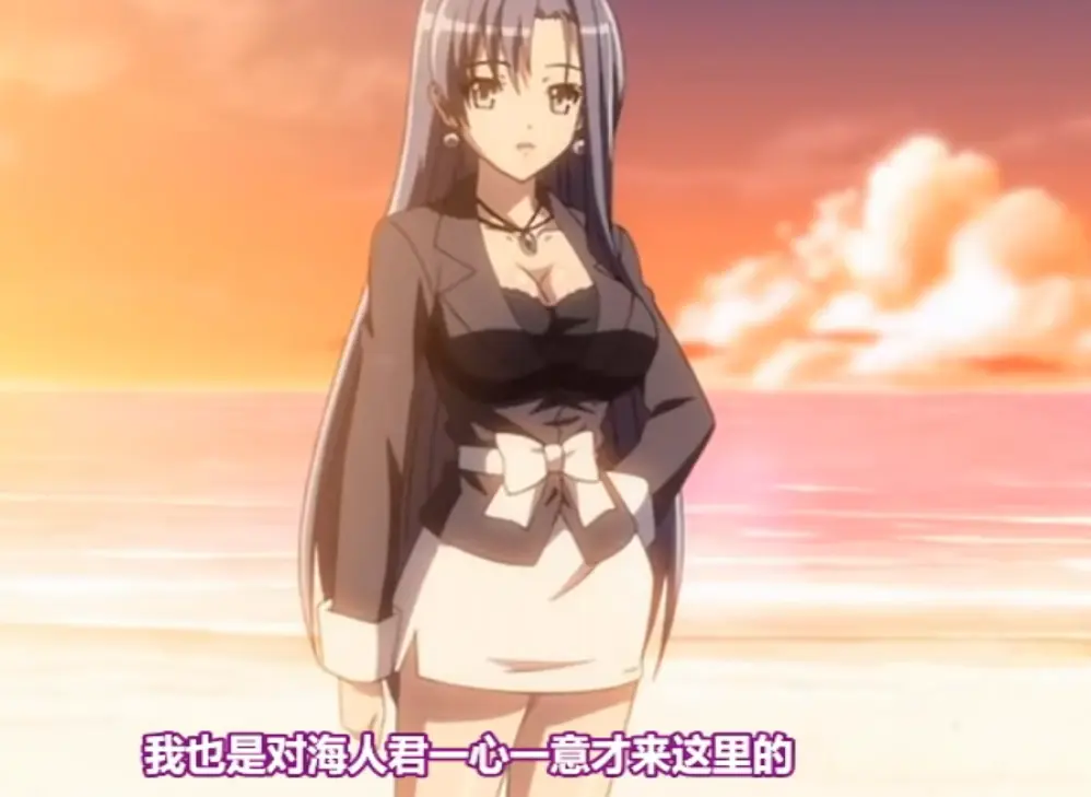动漫《热带之吻》1-3集全集免费观看-《热带之吻》HD1080P高清画质-在线无删减播放