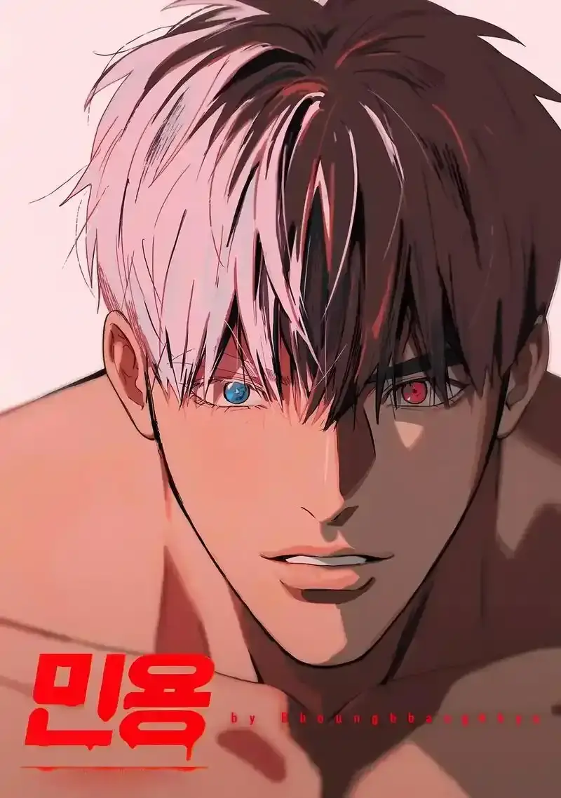 《吸血鬼医生mignon》动漫全集免费在线观看-漫画高清无删减版全季阅读-吸血鬼医生与拳击手禁忌恋情-网盘资源一键获取