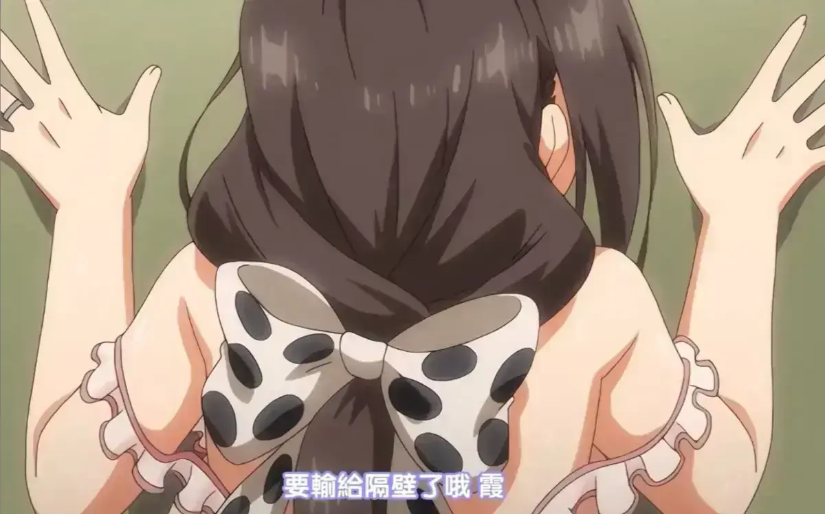 《乳牛牧场の奶牛娘》全集HD高清在线观看-无删减版《乳牛牧场の奶牛娘》免费播-爆笑治愈农场番1080P超清中字