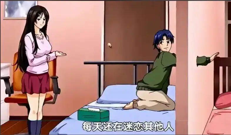 《御手洗家的兄妹》动漫高清免费OVA在线观看完整版-御手洗家的那些事第2集资源下载-风车动漫超清画质未删减