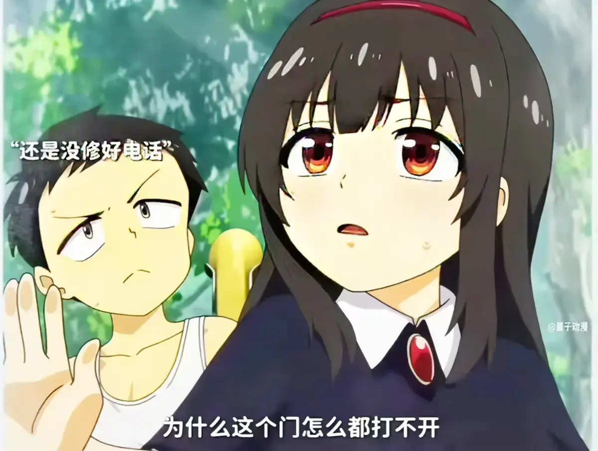 《夏之箱》全集【蓝光原盘未删减】高清资源独家放送 - 1080P高清画质在线观看 - 夏之箱免费无广告畅快体验
