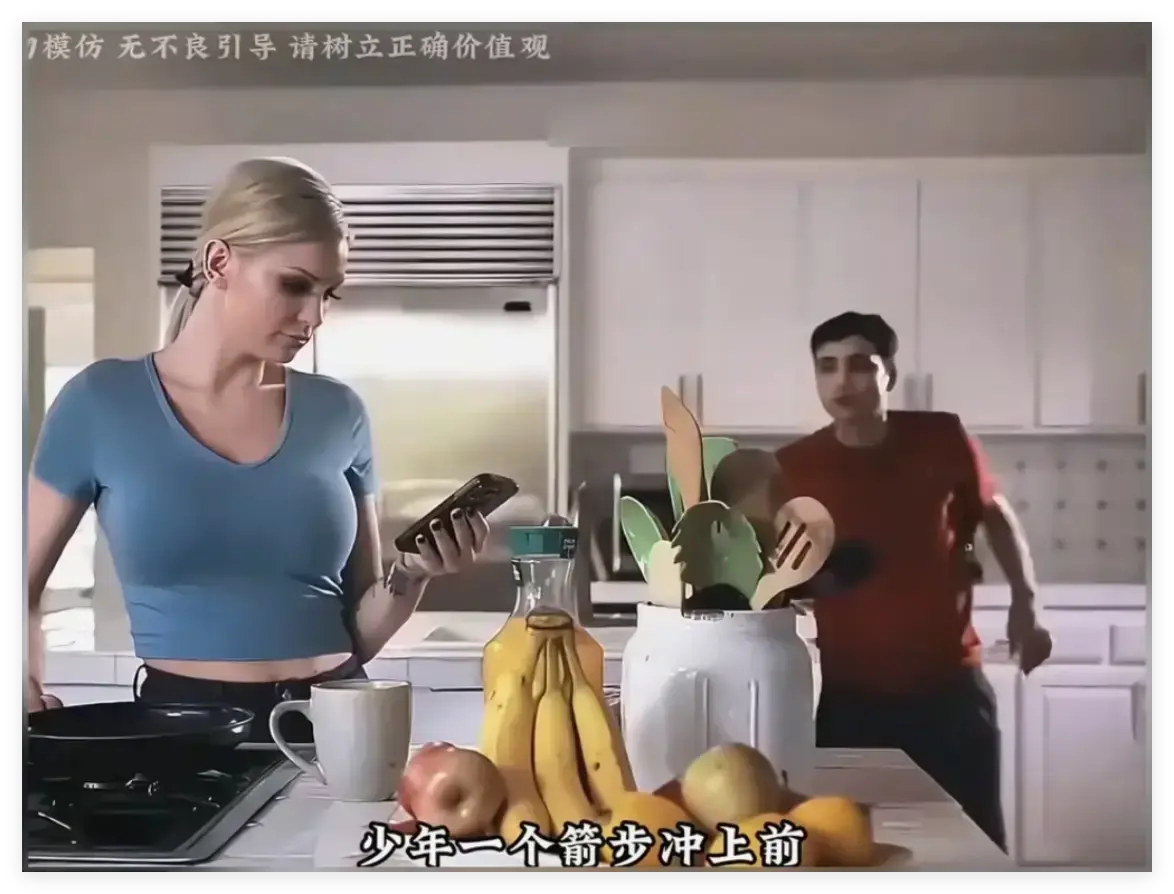 《母亲的烦恼/The No Fap Challenge》终极收藏版-超清画质中文字幕同步-无广告无弹窗流畅播放-资源下载附赠高清网盘资源-这场关于自制力的挑战故事完整呈现母亲的烦恼