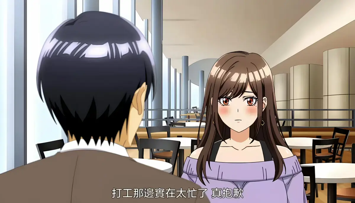 《同一个研讨会的染谷同学》全集中字免费观看-《同一个研讨会的染谷同学》HD高清无删减在线播放-樱花动漫风车动漫同步更新