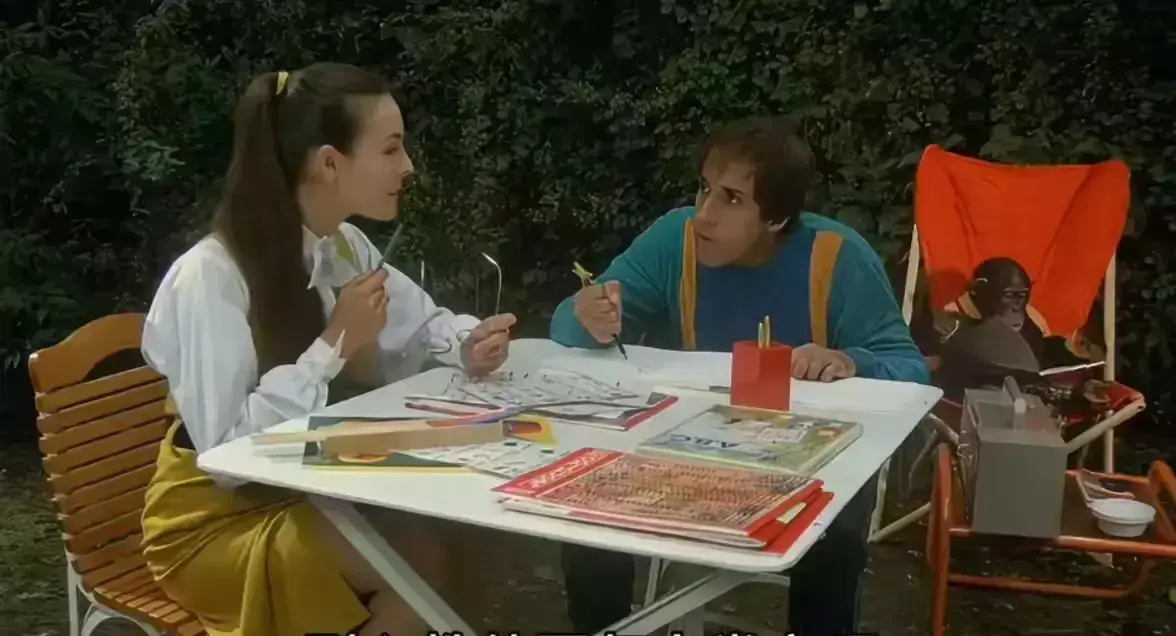 《都市泰山》蓝光原盘超清未删减在线看-《都市泰山》1982版免费观看-中文版直看无卡顿高清播放