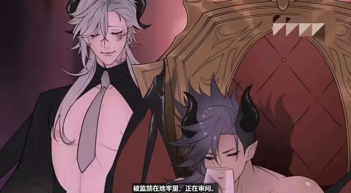 《执事与魔王大人》1080P蓝光中字在线观看-《执事与魔王大人》全集无广告免费看-AGE动漫典藏压制资源