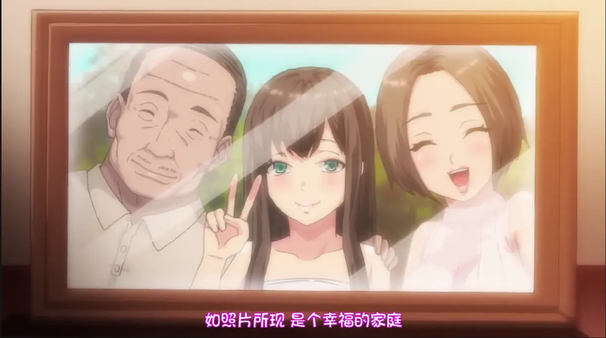 《放荡家庭教师报告》动漫在线观看完整版-高清无广告资源分享-网盘资源全集免费看放荡家庭教师报告