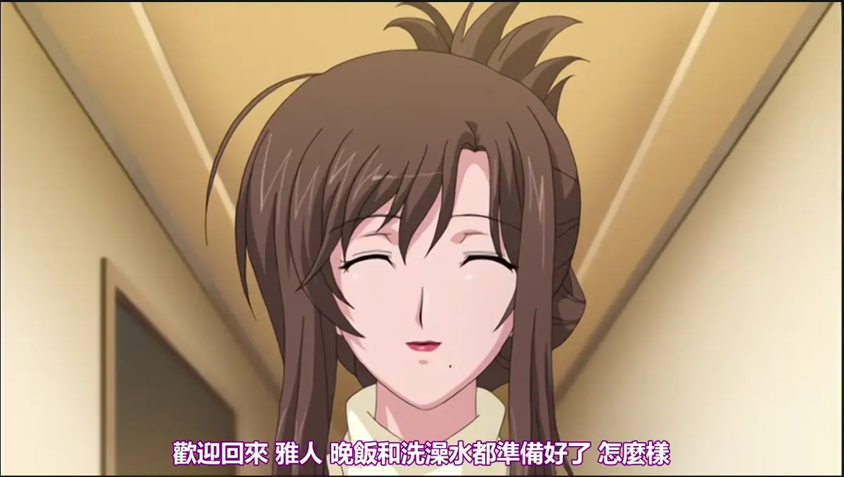 《我不知道的妻子真面貌》无修版全集在线观看-《我不知道的妻子真面貌》HD高清无广告免费播放-完整版资源