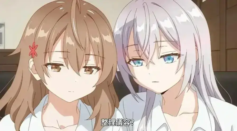 《催眠指导》动漫无删减版全集免费看-《催眠指导》1080P超清在线播放-高清完整版资源下载