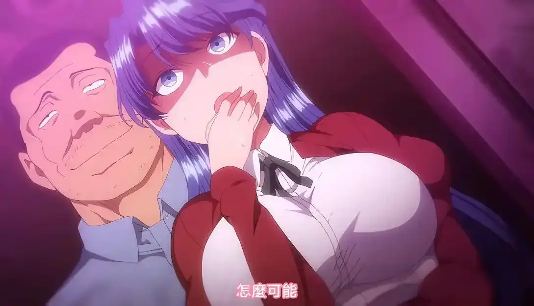 《痴梦少女》全集无删减在线观看-樱花动漫高清播放《痴梦少女》完整版资源-风车动漫未删减原版中字-免费畅看无广告