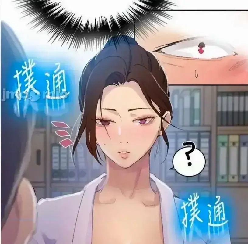 韩漫《私密教学》无删减全集高清观看-子豪私教课高能名场面全收录-无修汉化版