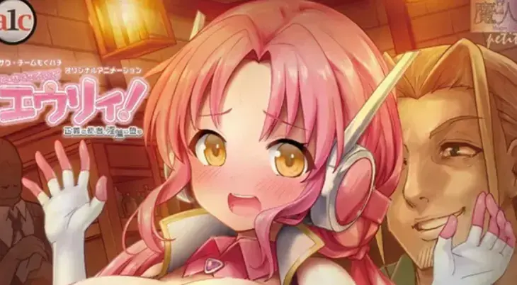 《诺特・精灵・尤莉！》动漫全集免费观看-2026最新高清未删减版在线播放-《诺特・精灵・尤莉！》1080P中字流畅无广告