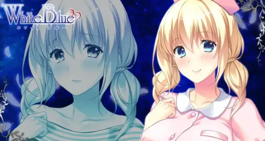 《White Blue ~白衣的后悔~》相关资源图片