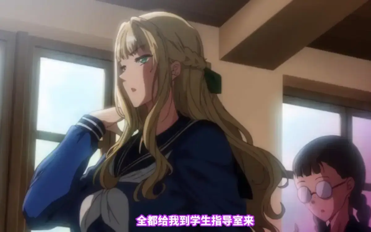 圣华女子学院OVA全集免费在线观看-《圣华女子学院》高清中字无删减播放-里番圣华女子学院手机HD画质观看