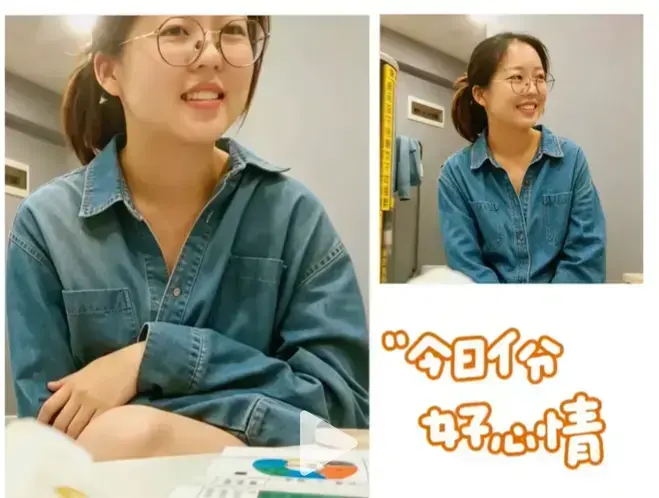 《年度盛典眼镜妹》原视频未删减在线观看-年度盛典眼镜妹夫妻六人高清完整版-1080P画质无广告播放