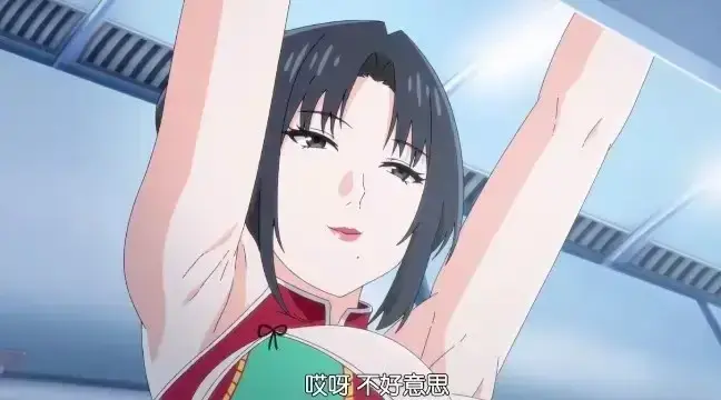 《我的妈妈》HD高清未删减免费在线观看-《我的妈妈》日语中字全集1080P超清播放-海边禁忌成人番剧全设备可播