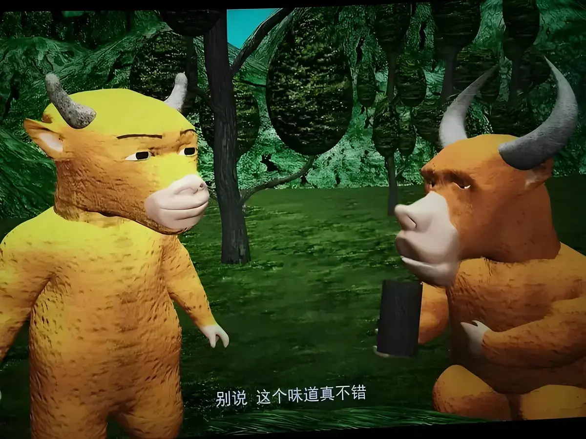 《牛来》高清完整版免费在线观看-樱花动漫AGE动漫1080P中字未删减-百度夸克网盘资源-全集免费看牛来