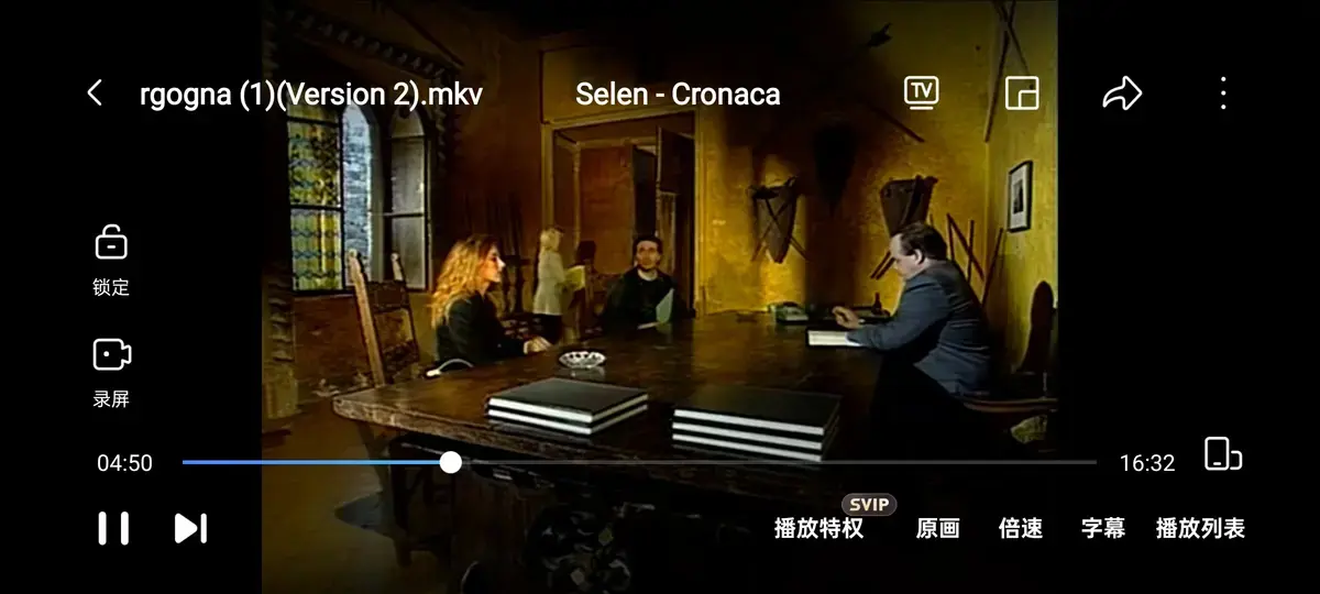 《黑色记事 3：耻辱诊所》未删减版全集在线观看-黑色记事3耻辱诊所HD高清中字播放-免费无广告观看完整版资源