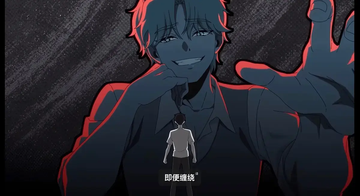 《水边之夜》高清全集免费在线播放-双男主水边之夜1~6集完整版-原著漫画无删减下拉式阅读-快看同步更新迅雷夸克下载