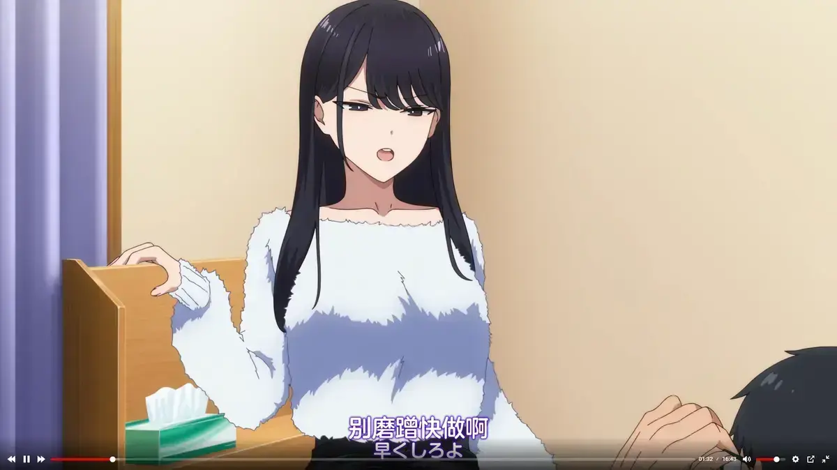 泡我家的黑田同学动画全集在线观看-HD高清1080P无删减版-《泡我家的黑田同学》免费播放无广告