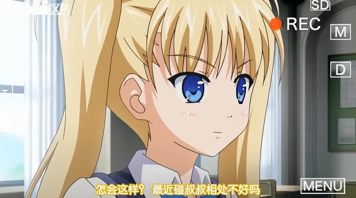 《鬼父》动漫超清全集免费观看-无广告在线播放完整版-风车动漫网高清资源-VS影院全集