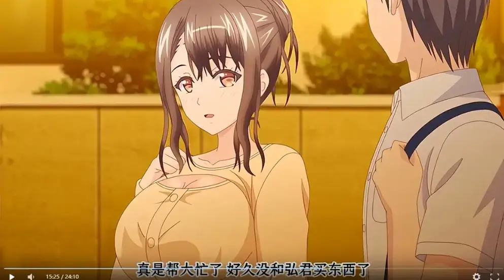 《误爆 萌萌的妈妈徒然》1080P高清中字无删减播放-误爆 萌萌的妈妈徒然全季全集完整版-免费在线观看无广告